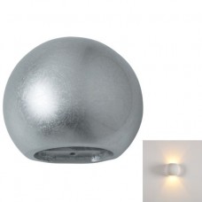 Γύψινη Απλίκα Τοίχου G9 230V Ασημί 5988